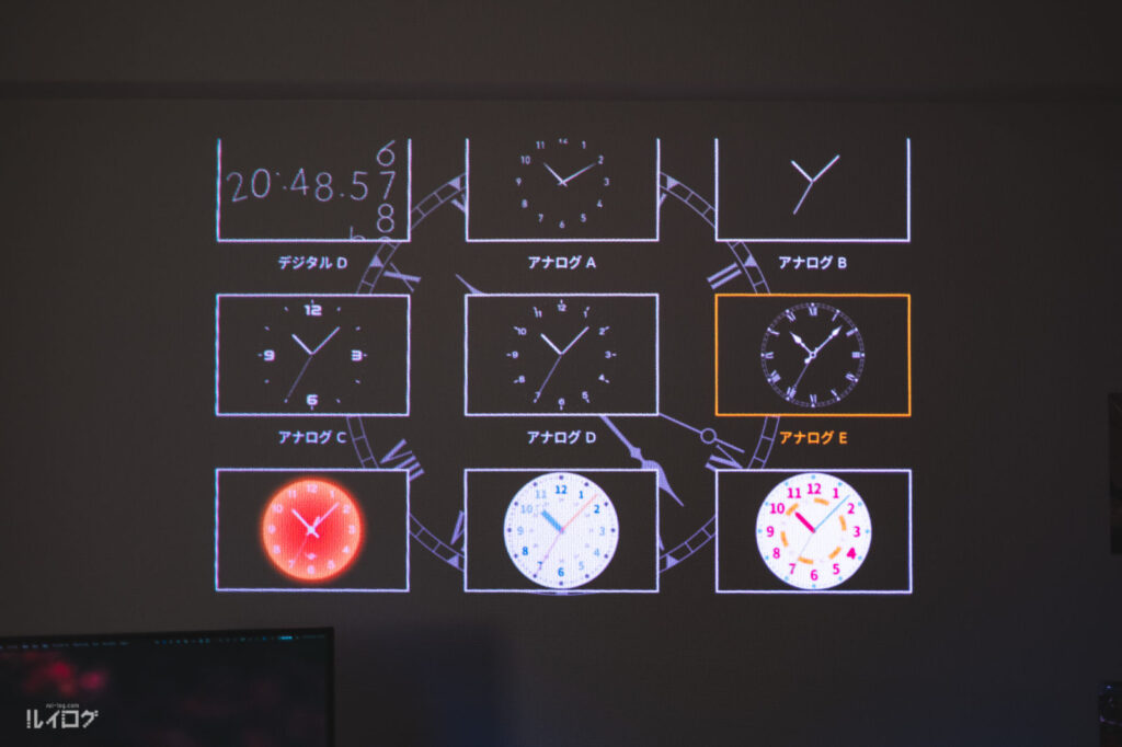 壁時計の種類も豊富