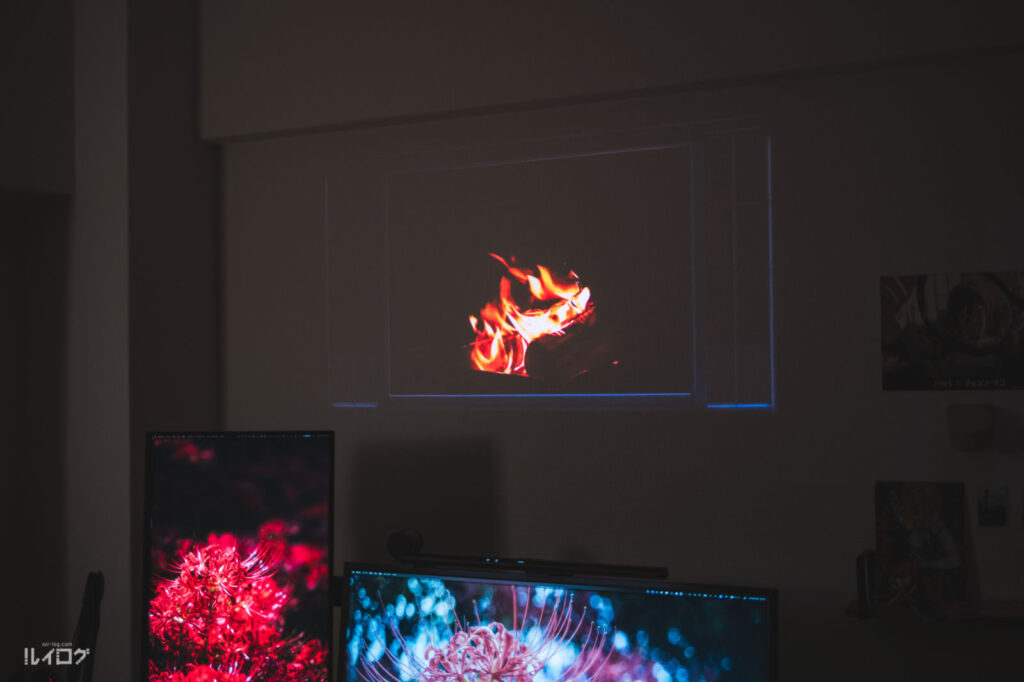 美風景：焚き火の音色