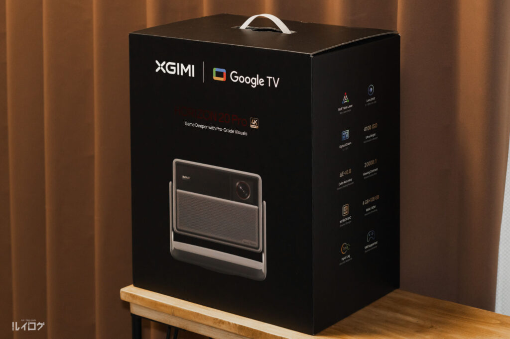 XGIMI HORIZON 20 Pro のパッケージ