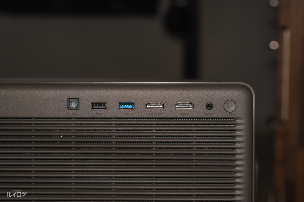 XGIMI HORIZON 20 Pro 本体のポート一覧