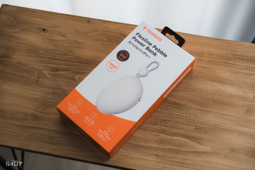 TORRAS FlexLine Pebbleモバイルバッテリーのパッケージ