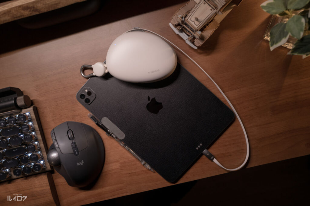 TORRAS FlexLine Pebbleモバイルバッテリーは最大35Wで充電できるのでiPadProもOK