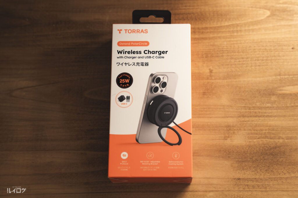 25WのQi2対応冷却ワイヤレス充電器TORRAS Ostand PolarCircleのパッケージ