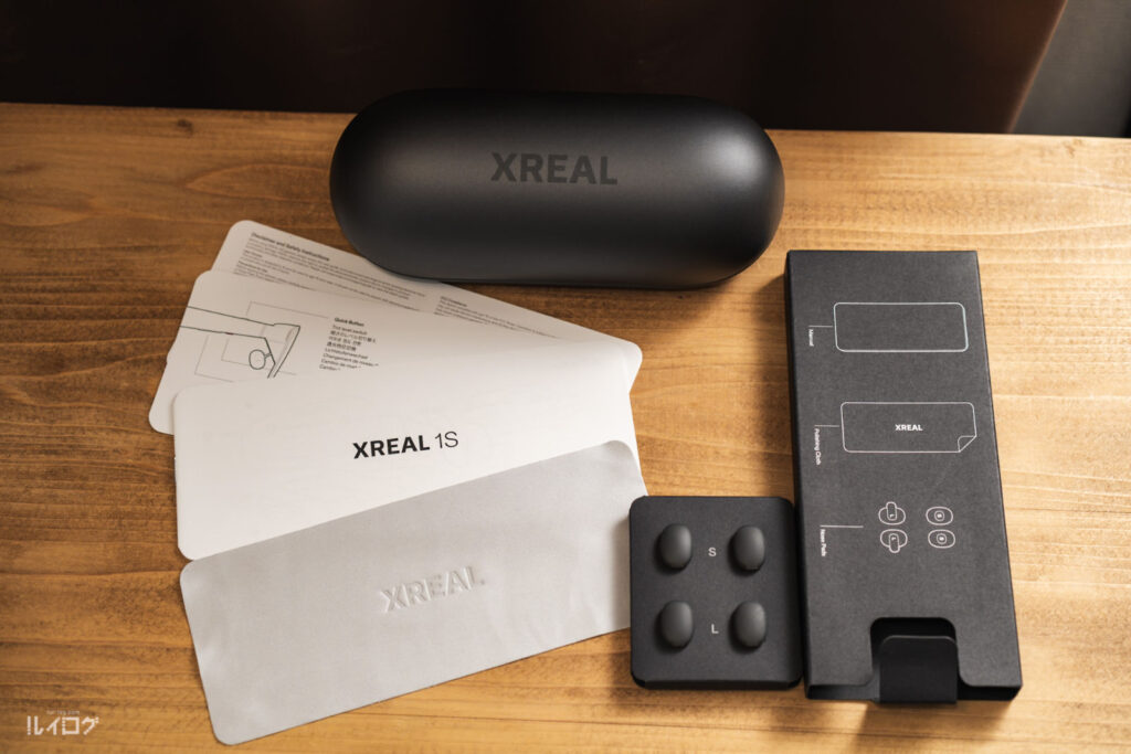 XREAL 1Sのパッケージ内容