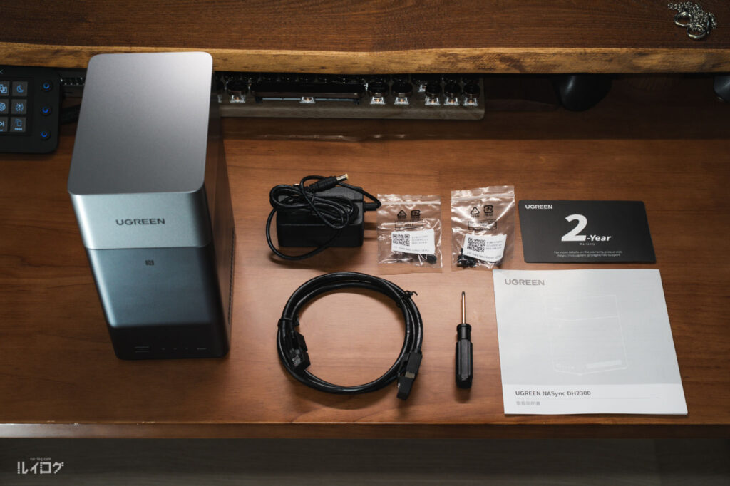 UGREEN NASync DH2300 のパッケージ内容