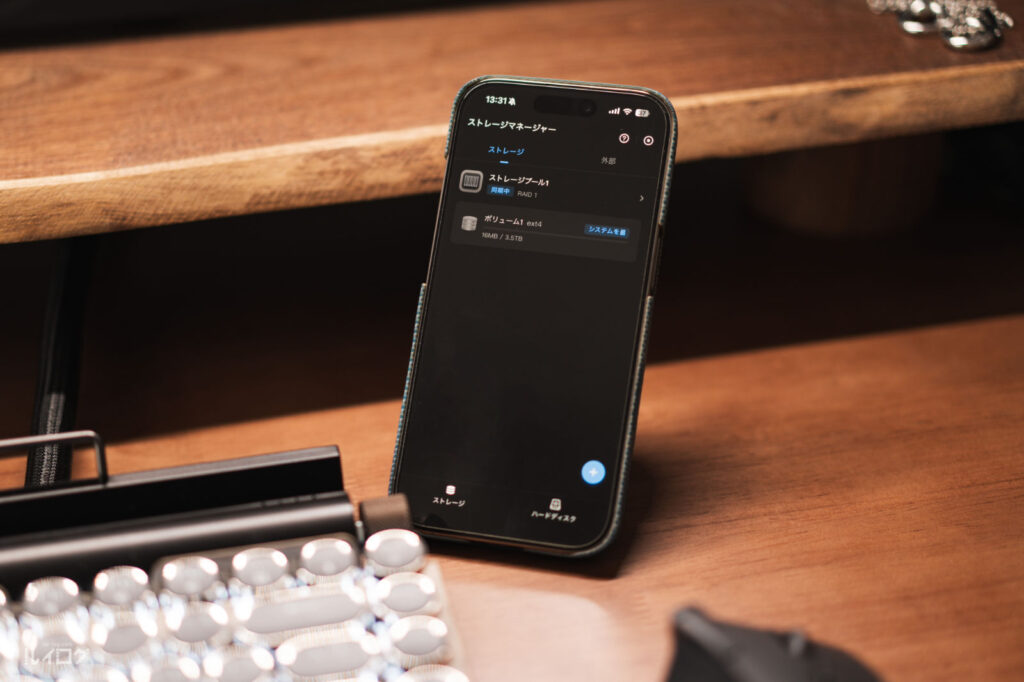 UGREEN NASync DH2300 をiPhoneで設定中