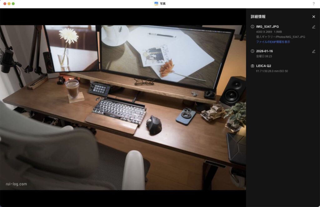 UGREEN NASync DH2300 の写真アプリ