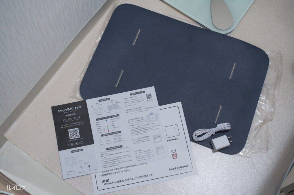 Smart Bath Matのパッケージ内容