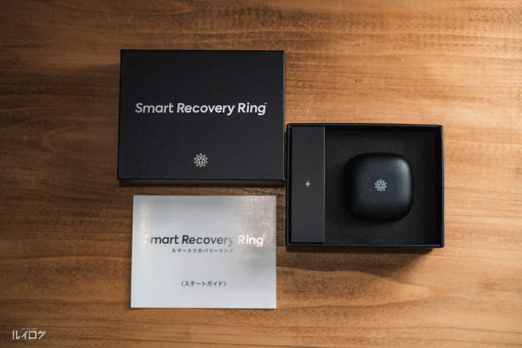 Smart Recovery Ring のパッケージを開封