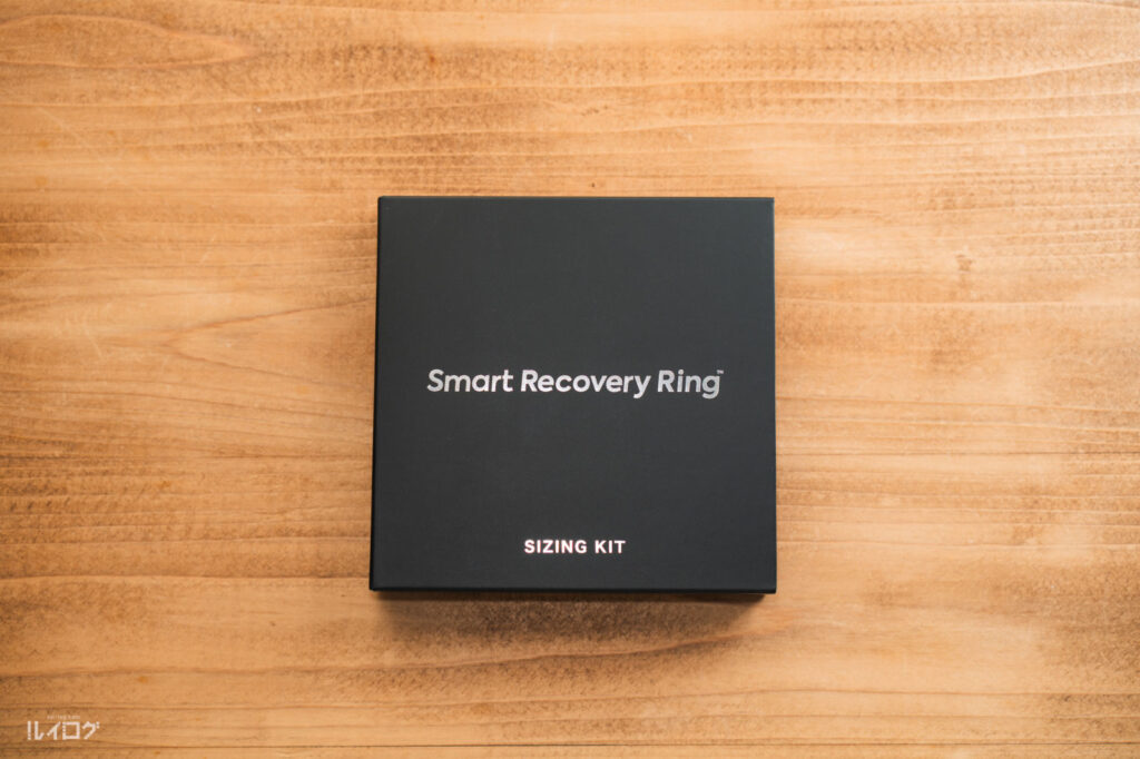 Smart Recovery Ring のサイジングキットのパッケージ