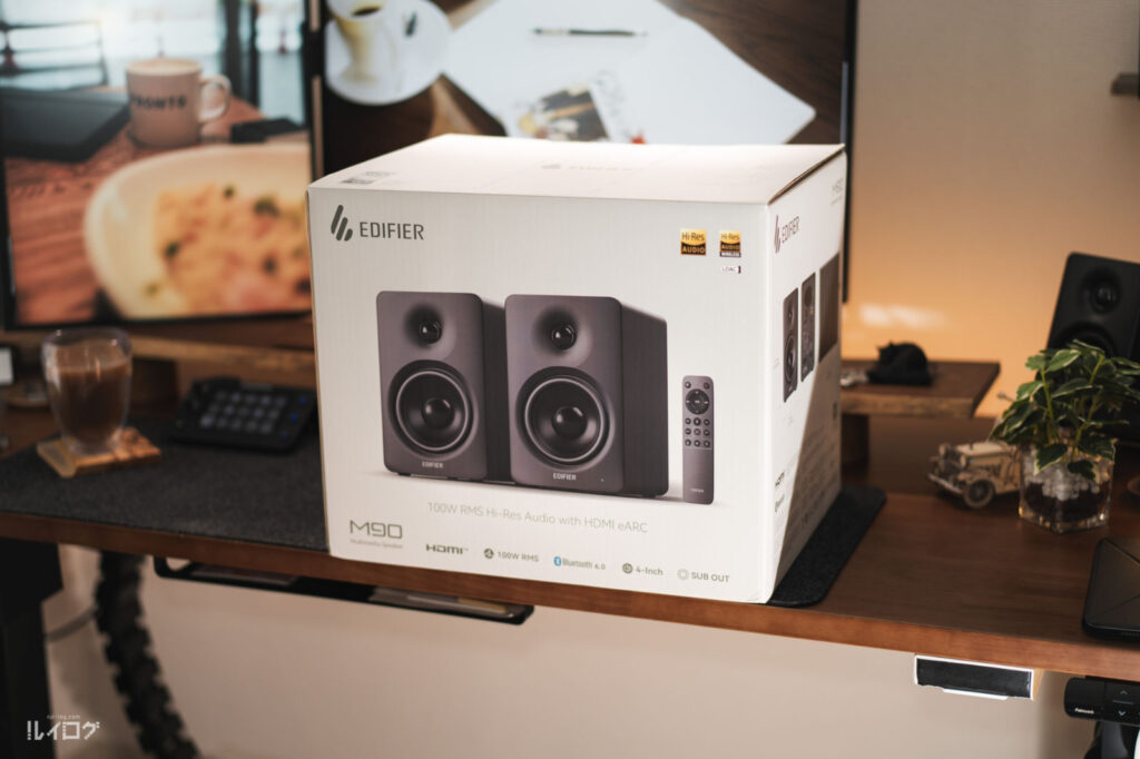 Edifier M90 のパッケージ