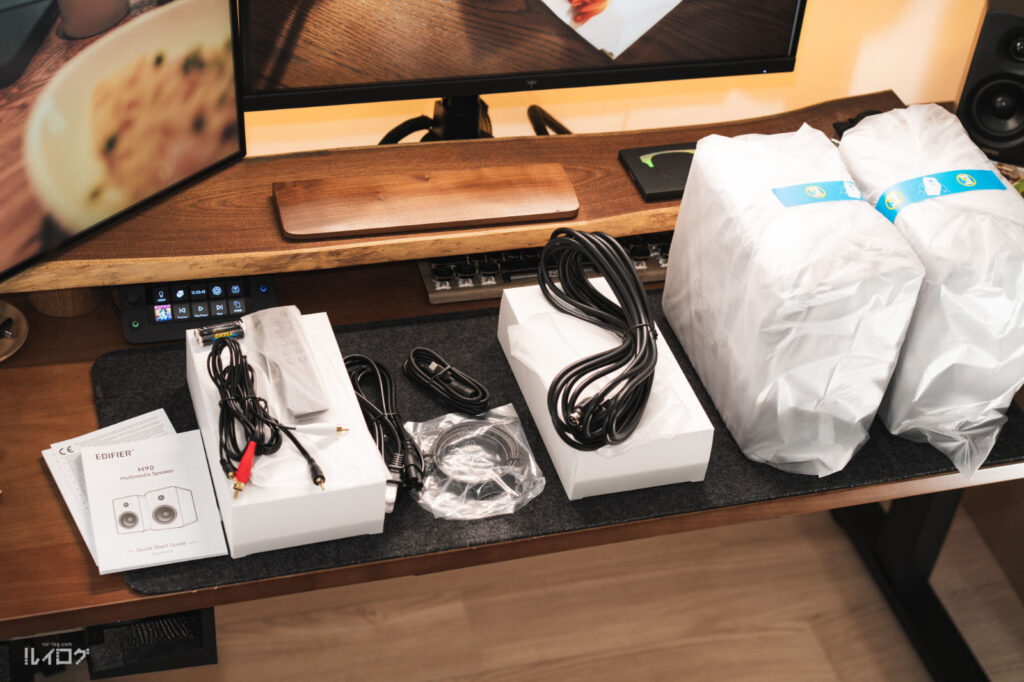 Edifier M90 のパッケージ内容