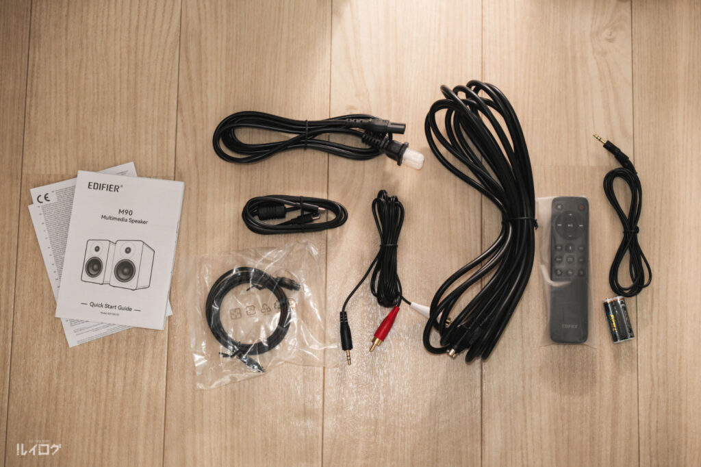 Edifier M90 の付属品
