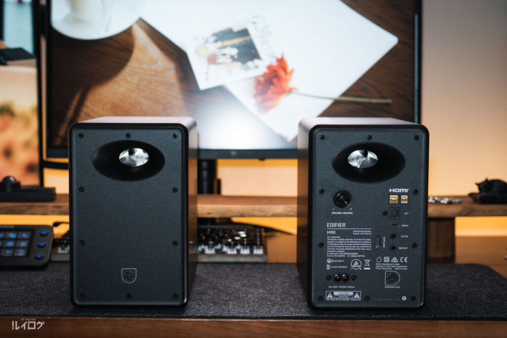 Edifier M90 本体背面