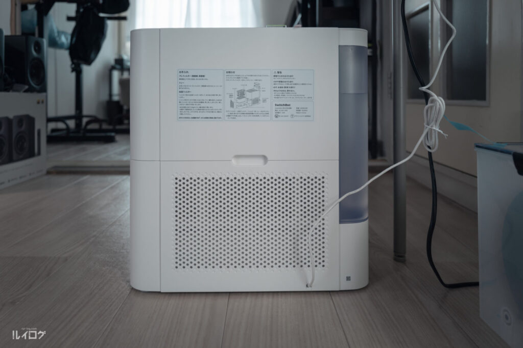 SwitchBot 気化式加湿器の側面