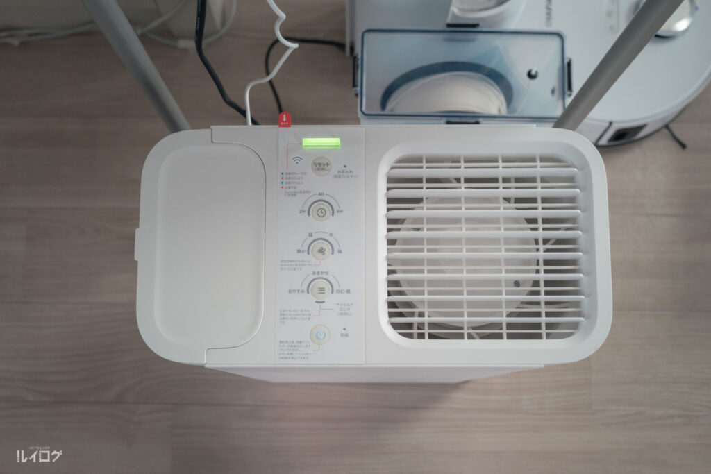 SwitchBot 気化式加湿器の天面