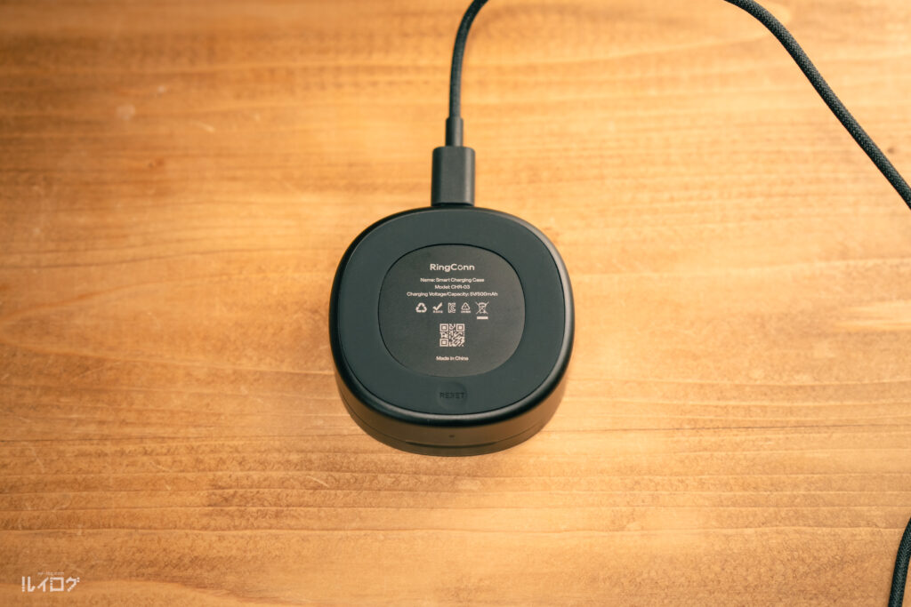 RingConn Gen 3 の充電ケースの底面