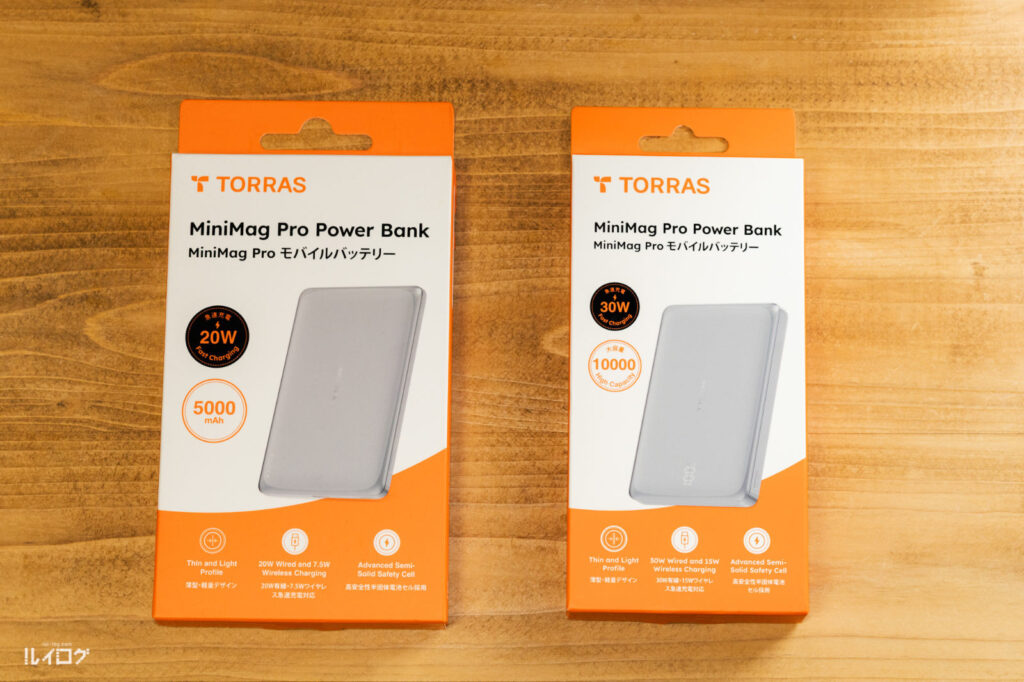 TORRAS MiniMag Pro 5000mAh・10000mAhのパッケージ