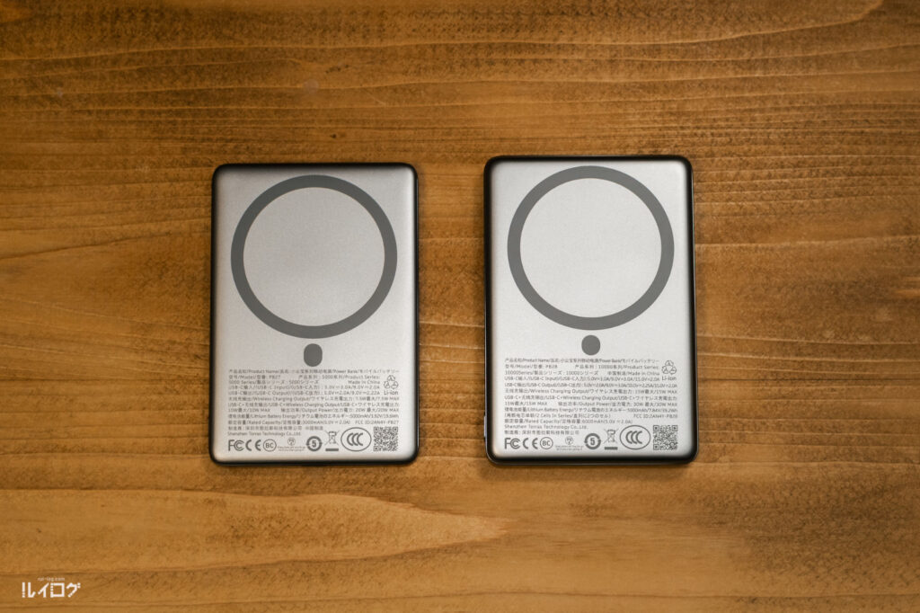TORRAS MiniMag Pro 5000mAh・10000mAh