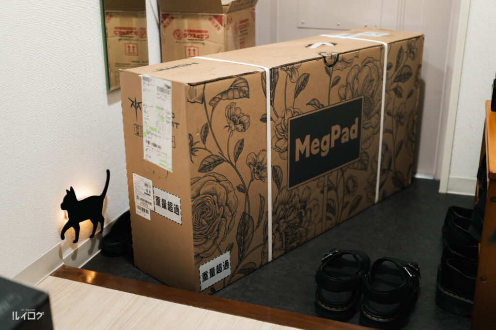 KTC MegaPad A32Q7Sの梱包パッケージ