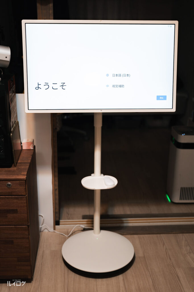 KTC MegaPad A32Q7SのAndroid初期設定画面
