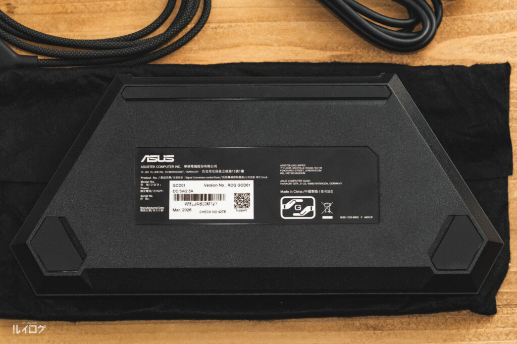 ROG XREAL R1 付属の ROG Control Dockをクローズアップ