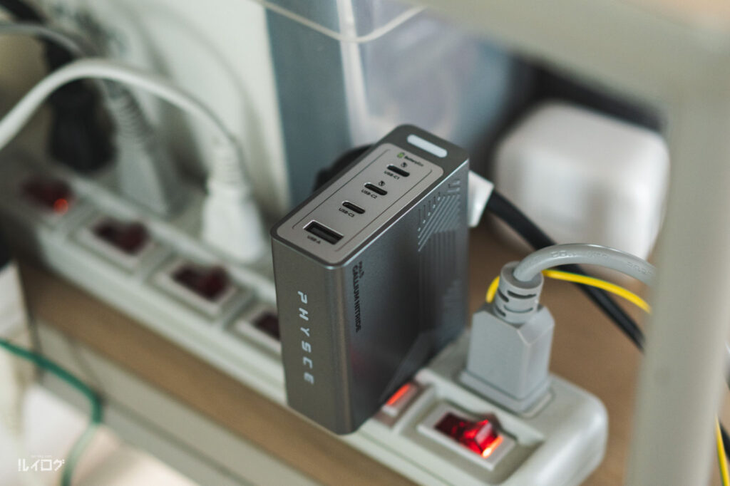 PHYSCE 100W急速充電器