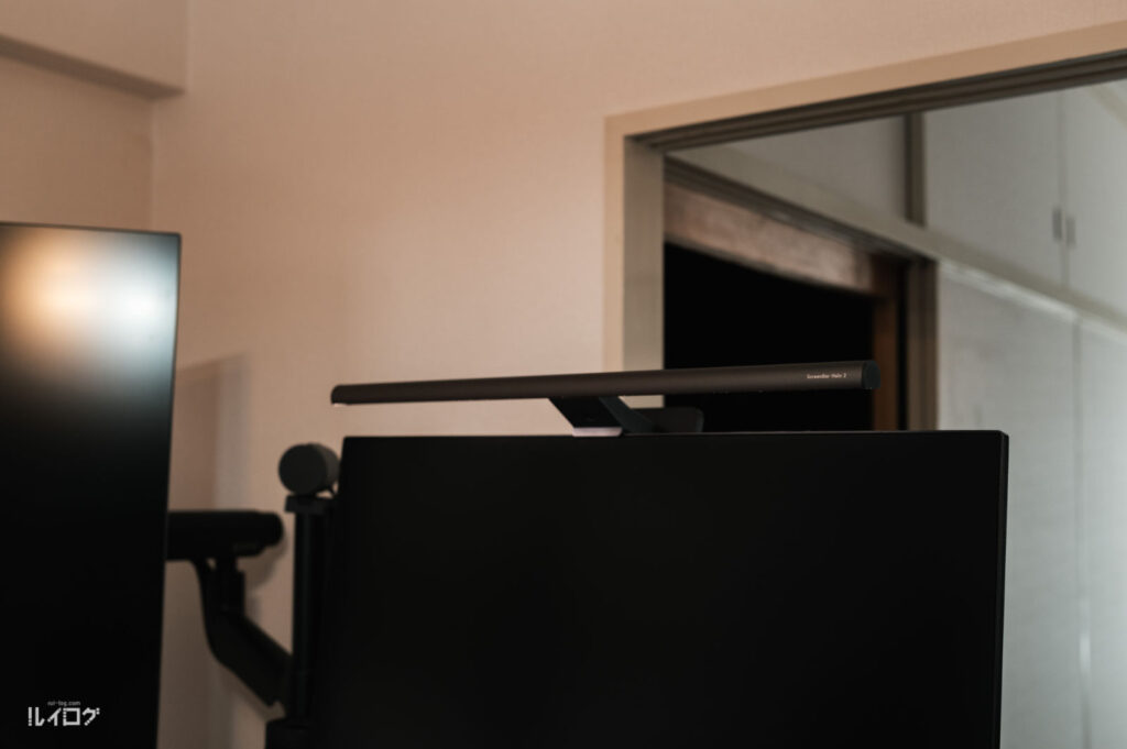 BenQ ScreenBar Halo 2をモニター上へ設置
