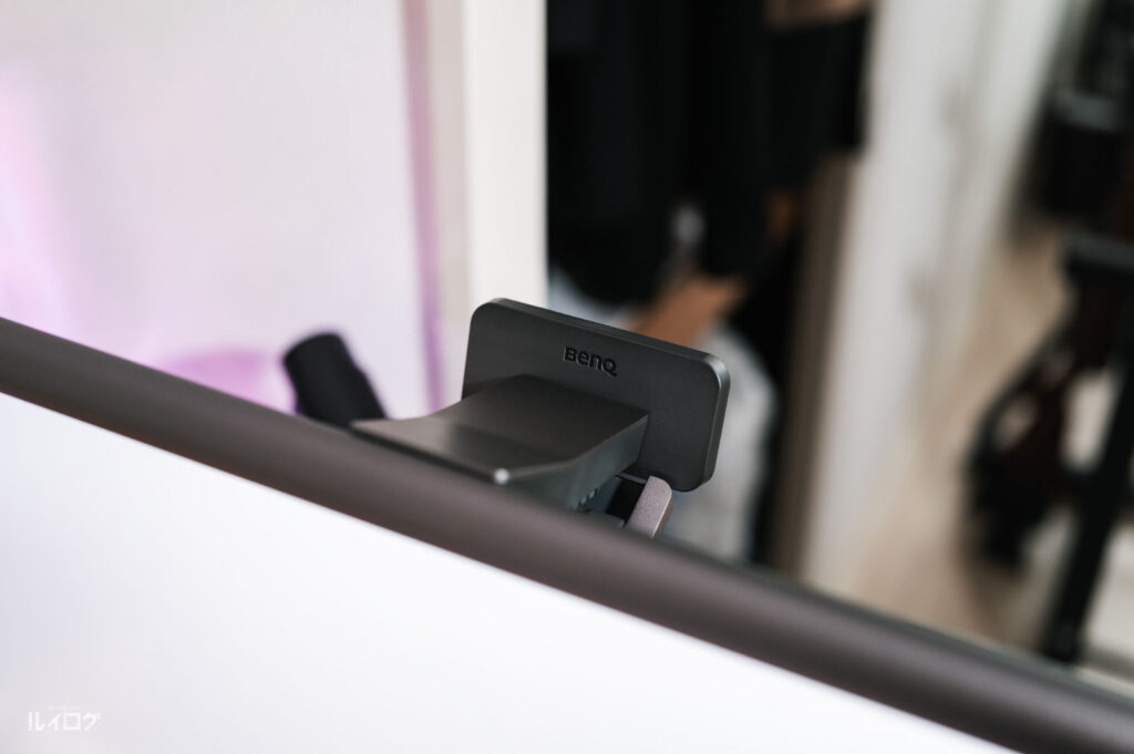 BenQ ScreenBar Halo 2のバックライトロゴ