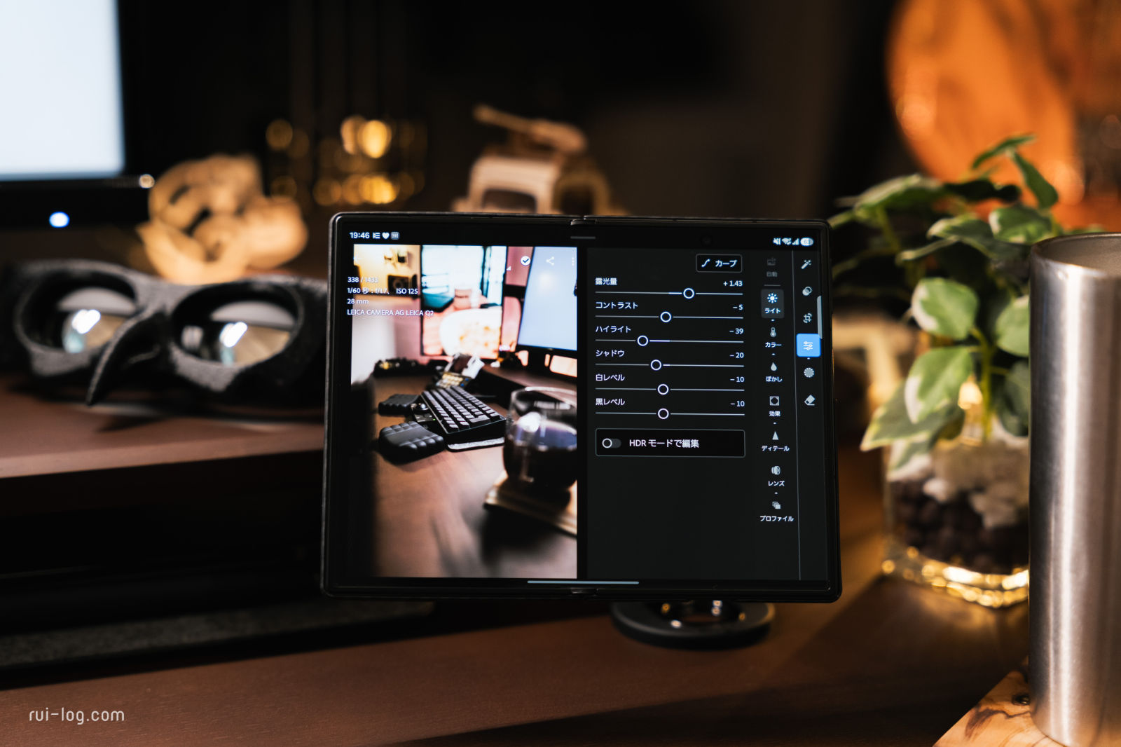 Galaxy Z Fold8のメインディスプレイでLightroomを使っている様子