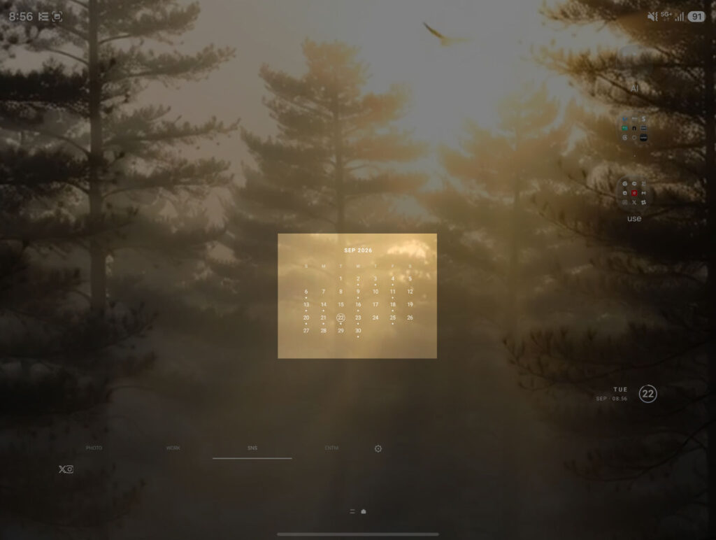 Galaxy Z Fold8用に作ったウィジェット「RUI Minimal Calendar」